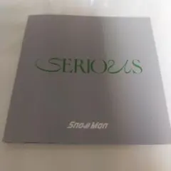 セナ様 リクエスト 2点 まとめ商品