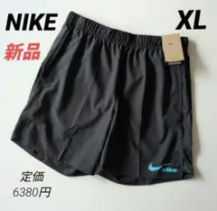 新品 NIKEナイキ ハーフパンツ 黒 メンズXL