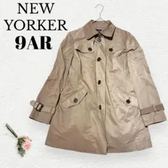 【ニューヨーカー】クラシックトレンチコート　グレージュ　アウター　M 春