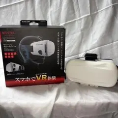 【使用級・保護シール有】エレコム VRゴーグル イヤホン一体型 ホワイト