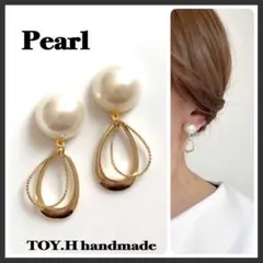 mitoka様 リクエスト 3点 まとめ商品