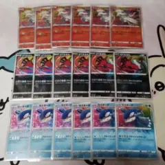 3264 ポケカ 大量セット A アメイジングレア まとめ 28枚 3264 ポケカ 大量セット A アメイジングレア まとめ 28枚 - メルカリ