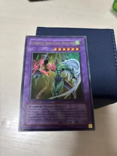 美品】遊戯王 フレイムウィングマン 摩天楼 レリーフ 2枚セット - メルカリ