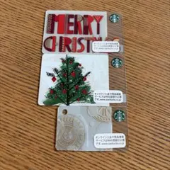 スターバックスカード　クリスマス　2015のサムネイル