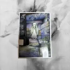 サユリ 押切蓮介 完全版