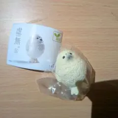 虚無　伍　あざらし