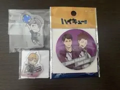 ハイキュー　アクリルスタンド