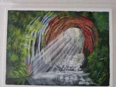 絵画　洞窟　油絵　風景画　インテリア飾り