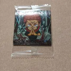 呪術廻戦 シールウエハース vol.3 両面宿儺 特級 R 8-22 ③