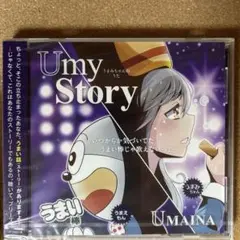 【新品未開封CD】Umy Story うまみちゃんのうた