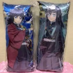 【新品未開封】鬼滅の刃 リストレストクッション 2個セット 冨岡義勇&時透無一郎 新品未開封】鬼滅の刃 リストレストクッション 2個セット 冨岡義勇&時