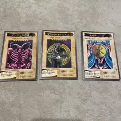 遊戯王カード　バンダイ版