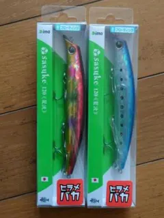 ima sasuke 120 裂波 UV Edition 3個セット ima sasuke 120 裂波 UV Edition 3個セット - メルカリ