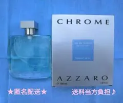 【AZZAROアザロ★CHROMEクローム】香水オーデトワレ★中古★匿名配送♪のサムネイル