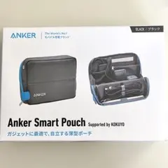 takuanmasato様専用！　Anker スマートポーチ コクヨ 新品未使用のサムネイル