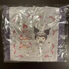 サンリオくじ クロミ フリル付きトートバッグ