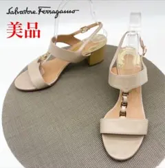 美品 Salvatore Ferragamo ピンクベージュ サンダルのサムネイル