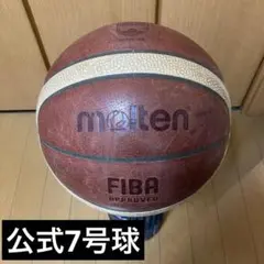 molten B7G5000 バスケットボール 7号球のサムネイル
