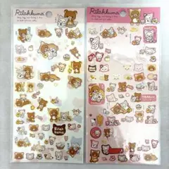 【リラックマ】シール２枚セット コリラックマ　猫　平成レトロ　レア