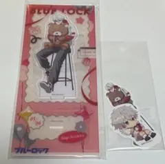 ブルーロック　凪誠士郎　アクリルスタンド　ステッカーセット　バレンタイン