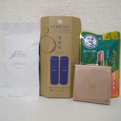 新品☆SEKKISEI トライアルキット & Cell Future他まとめ売り