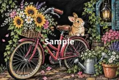うさぎと赤い自転車のイラスト デジタルアート ポストカード
