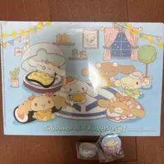 くら寿司シナモロール　クリアファイル　缶バッジ　マステ3点セット