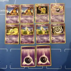 12M様 リクエスト 2点 まとめ商品