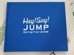 【匿名配送】2009年 Hey!Say!JUMP ツアーパンフレット
