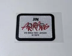 BTS ARIRANG アリラン グッズ ワッペンステッカー JIN - メルカリ
