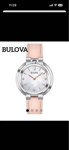【GLOBALさん専用】BULOVA レディースクォーツ腕時計/ダイヤモンド使用のサムネイル