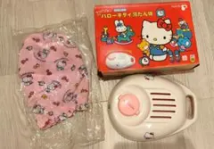 2026年最新】キティ 湯たんぽの人気アイテム - メルカリ