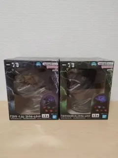 ゴジラ -1.0 &ゴジラVSビオランテルームライト 2個セットのサムネイル