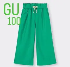 Item thumbnail for item 597f532e-4acf-46d4-bc6c-2d6d8b5826e7