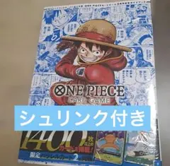 シュリンク付き】ONE PIECEカードゲーム 3周年記念ガイドブック - メルカリ
