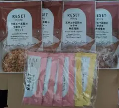 RESET Diningリゾット＆おかゆ、酵素ドリンクのサムネイル