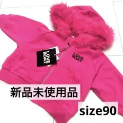 ♡ラブボート♡ アウター　パーカー　ジップパーカー　キッズ　ギャル　コギャル