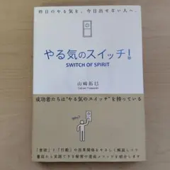 Item thumbnail for item f9534cae-7e53-480f-8f32-f2fb357c368f