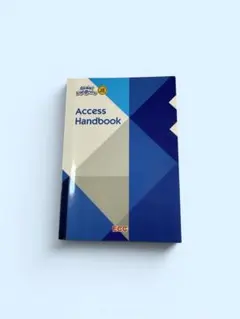 ECC Access Handbook 2冊セット ECC L2 terra 高校生向け コースブック アクセスハンドブック - メルカリ