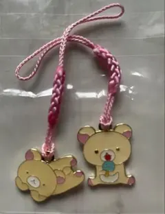 コリラックマ ストラップ 2種セット