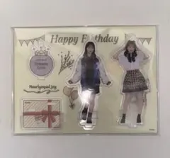 2025年最新】山野愛月の人気アイテム - メルカリ