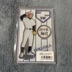 RUKA様 リクエスト 2点 まとめ商品