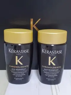 みつき★プロフ必読★まとめ売りありページ　ケラスターゼ みつき☆プロフ必読☆まとめ売りありページ ケラスターゼ みつき