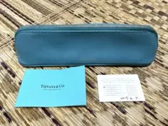 未使用】TIFFANY & Co. ティファニー ペンケース 筆箱 付属品完備