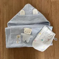 新品未使用 ファミリア　ポンチョ型バスタオル　３点セット