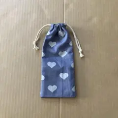 ハンドメイド　お箸袋　お箸入れ　歯ブラシ入れ　グレー　ハート