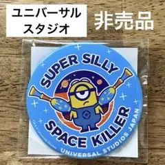 【限定】ミニオン USJ 缶バッジ