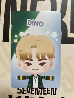 SEVENTEEN バズチ パズル トレカ ディノ