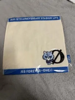 三代目 JSB FOREVER ONEマフラータオル　omi ハンドタオル