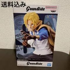 2025年最新】BANPRESTO フィギュア種別：単体フィギュア ワンピースの